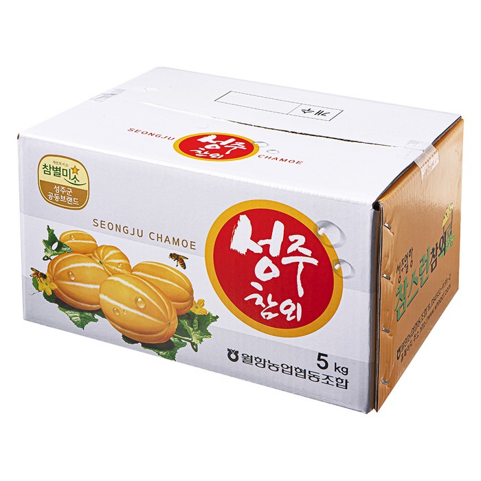 성주 가정용 실속 참외, 5kg 후기 분석 - 깨끗하게 세척된 참외
