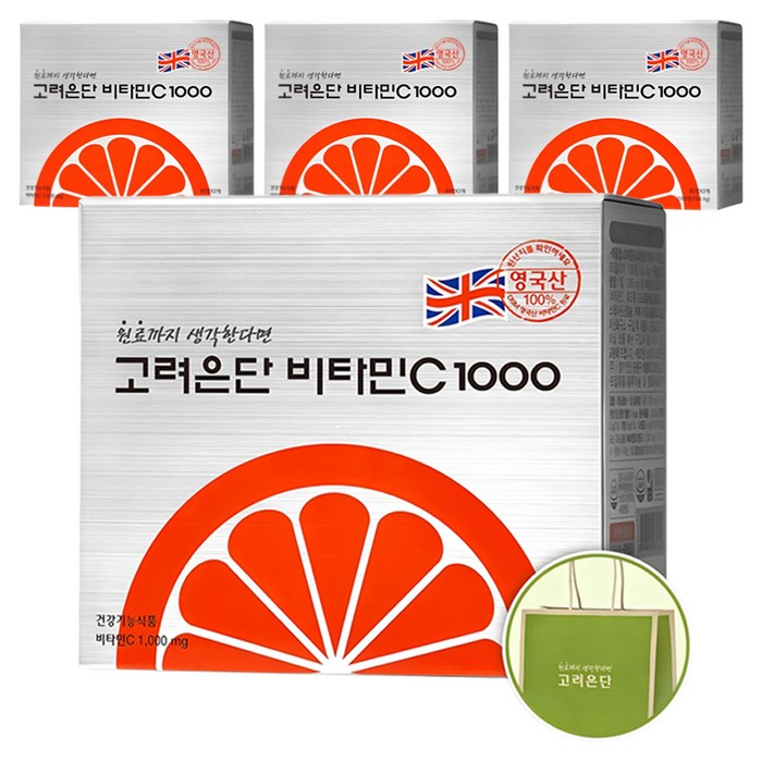 GoRYO Eundan Vitamin C 1000 + Shopping Bag, 180 Tablets, 4 Tablets