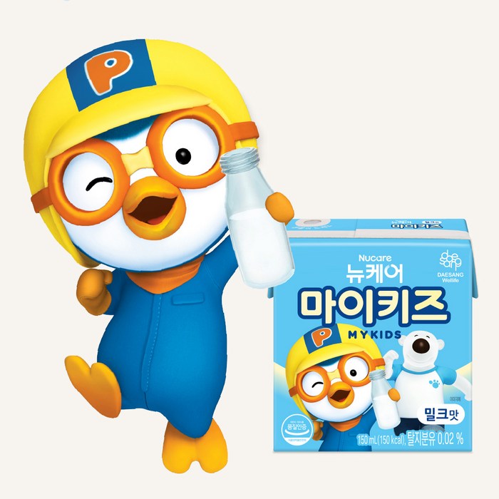 마이키즈 정품 밀크맛 영양음료, 150ml 후기 분석 - 아이가 마시는 모습 연출