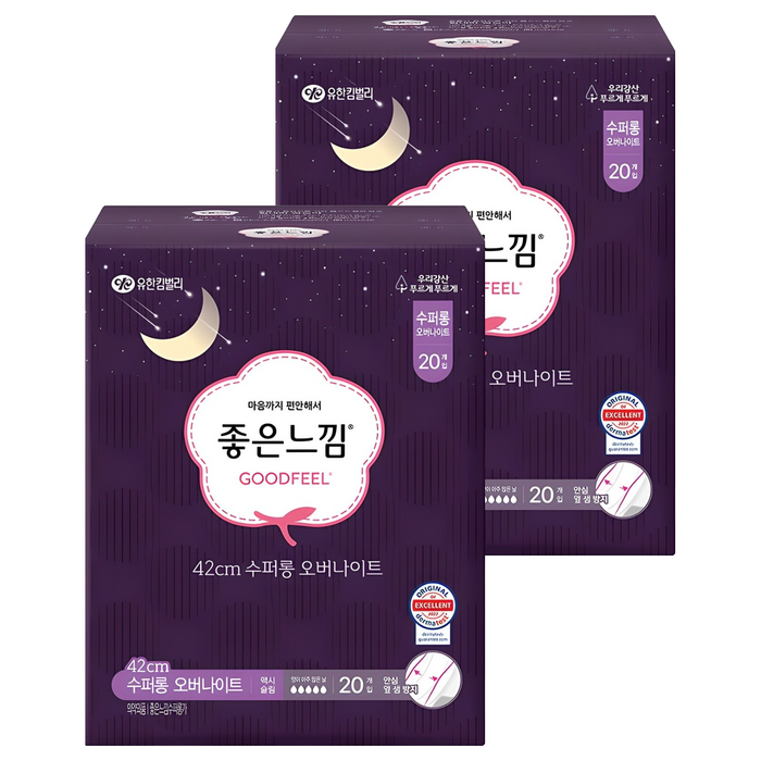 좋은느낌 오리지널 생리대 날개형, 슈퍼롱, 20개입, 2개
