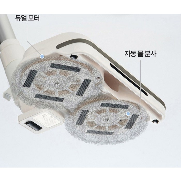 캐치웰 CX PRO 매직타워 N 무선청소기 + 물걸레 키트 세트 CX PRO N, 알리숨 화이트 후기 분석 - 어댑터 및 전원부