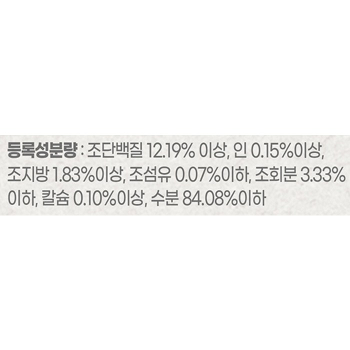 사조러브잇 레드라벨 고양이 간식캔, 혼합맛(흰살참치/멸치) 후기 분석 - 급여 권장량 정보