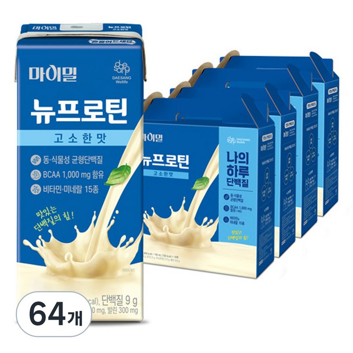 마이밀 정품 뉴프로틴 고소한맛, 190ml, 64개