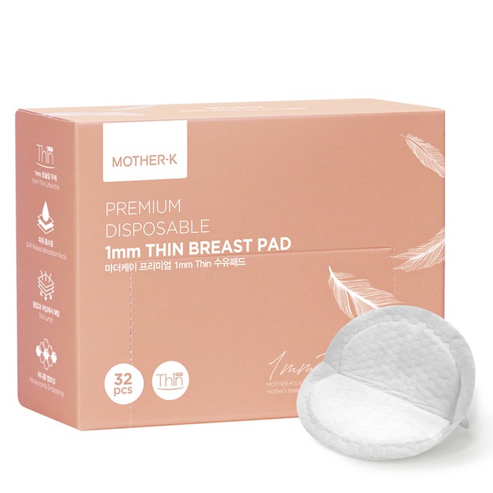 Mother K 1mm Thin Regular Nursing Pad, 32개입, 1 Piece