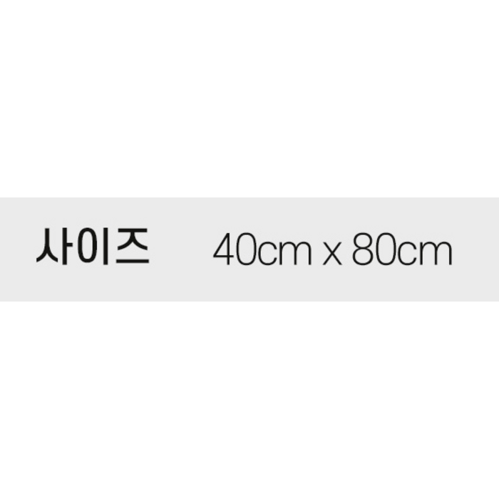 코튼하모니 호텔수건 200g 40수 코마사, 오닉스그레이 후기 분석 - 브랜드 로고 및 품질 보증