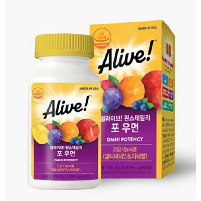 얼라이브 원스데일리 포 우먼 멀티비타민, 80정 후기 분석 - 타블렛 질감 상세 사진