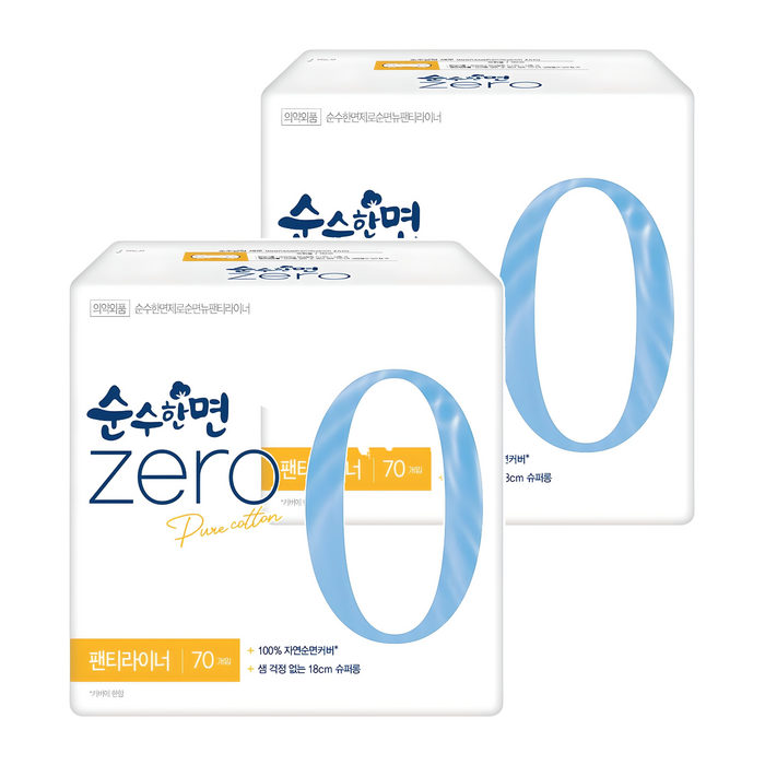 순수한면 제로 순면 뉴 팬티라이너, 슈퍼롱, 70개입, 2개