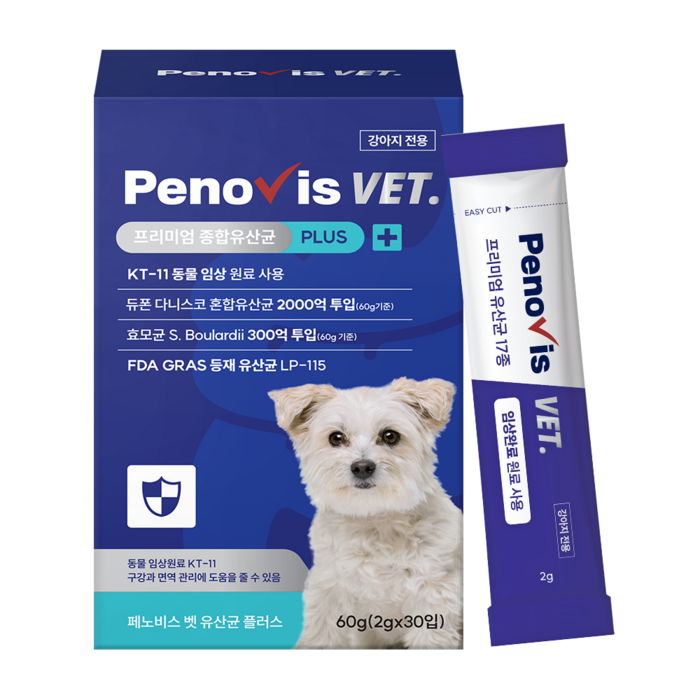 페노비스 강아지 벳 프리미엄 종합유산균 플러스, 30회분, 장건강/유산균, 1개