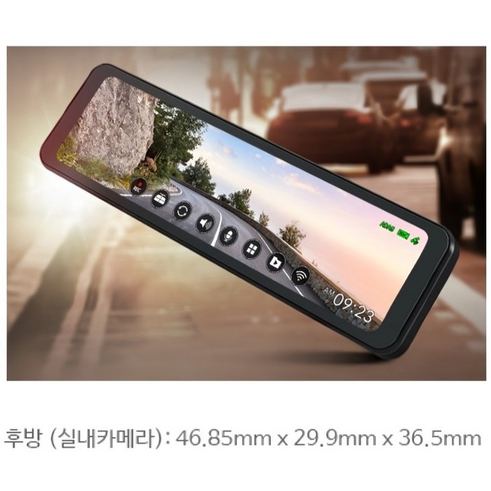 파인뷰 전후방 QHD FHD 2채널 룸미러 블랙박스 R5 POWER, 32GB 후기 분석 - 장착 완료 후 작동 상태 측면 뷰
