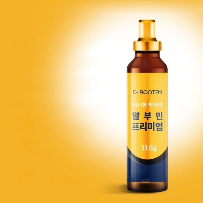 닥터루템 이시형 박사의 마시는 알부민 프리미엄 후기 분석 - 제품 측면 정보