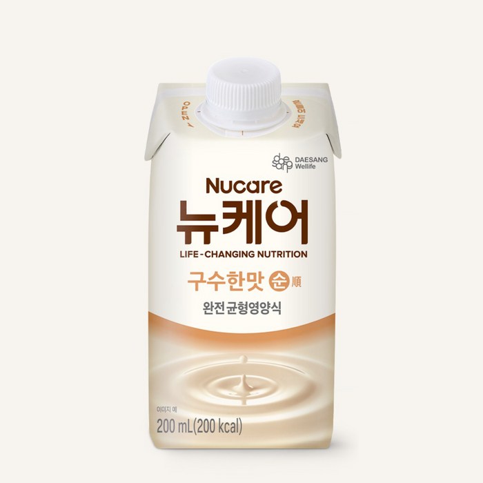 뉴케어 정품 구수한맛 순 후기 분석 - 영양 성분 상세