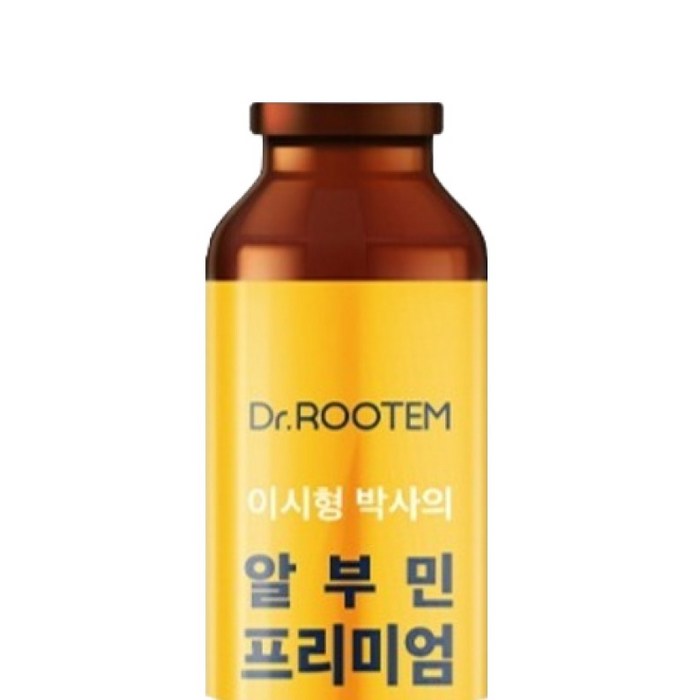 닥터루템 이시형 박사의 마시는 알부민 프리미엄 후기 분석 - 패키지 뒷면