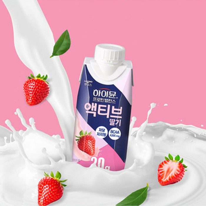 하이뮨 프로틴 밸런스 액티브 딸기 후기 분석 - 제품 측면 패키지