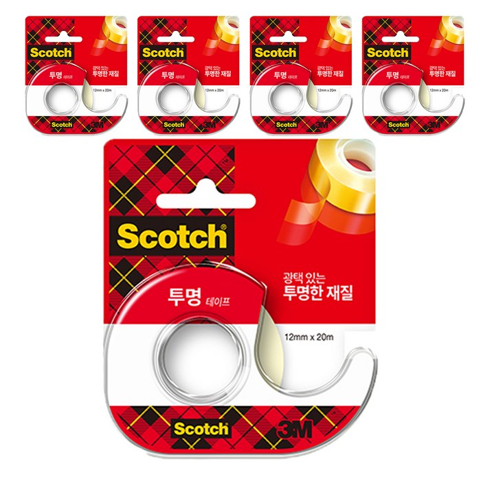 Scotch Multipurpose Tape Dispenser 12mm x 20m 522D, Transparent, 5pcs
