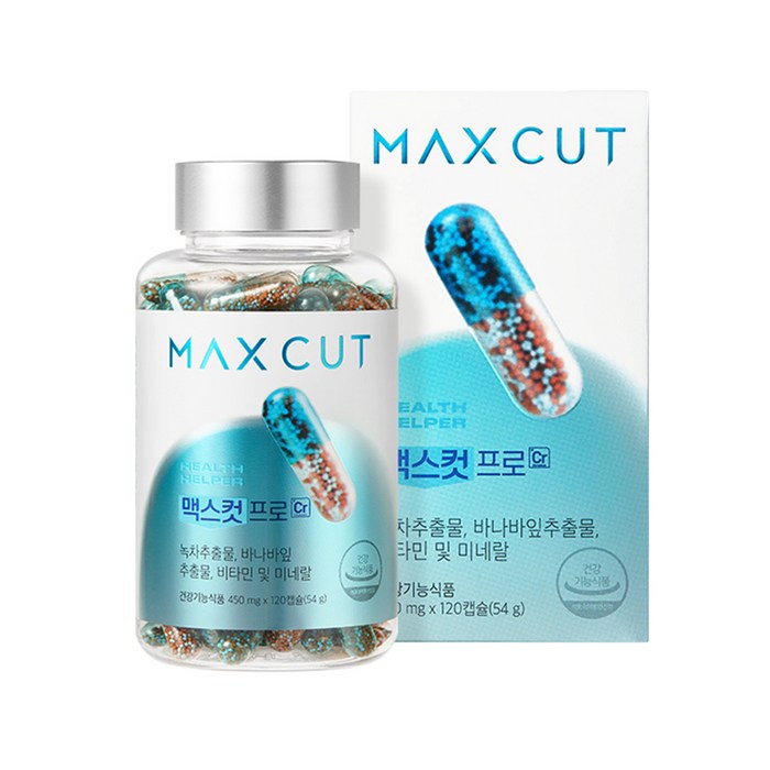 헬스헬퍼 맥스컷 프로 크롬 후기 분석 - 제품 상세 이미지