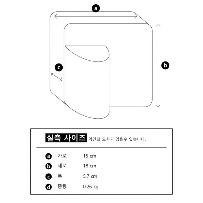 부쿠로혼마 서포트 24 파크골프 파우치 B4FUPU01, 인디안 후기 분석 - 박스 패키징 모습