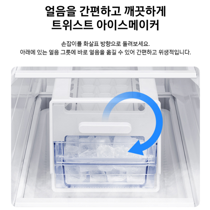 삼성전자 852L 2도어 양문형 냉장고 방문설치, RS84DG5002M9 후기 분석 - 전문 설치 서비스 전경