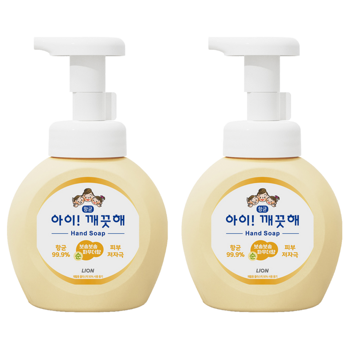 Clean Hand Wash Pure Fluffy Powder Fragrance, 250ml, 2 pcs