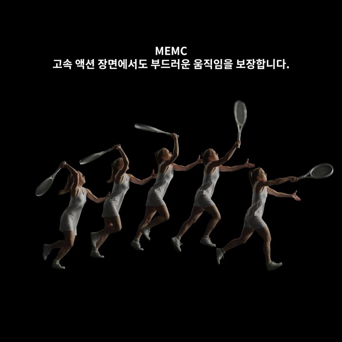 샤오미 4K UHD LED TV 후기 분석 - 리모컨 디자인
