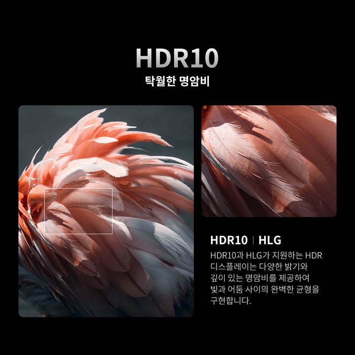 샤오미 4K UHD LED TV 후기 분석 - 스마트 TV 메뉴 화면