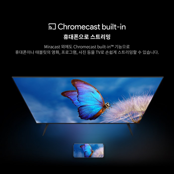 샤오미 4K UHD LED TV 후기 분석 - 시야각 테스트