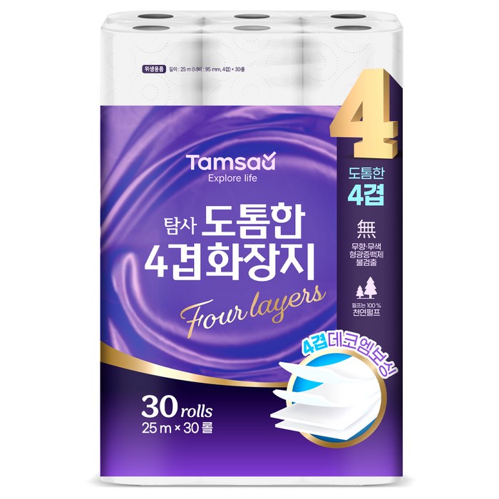 탐사 도톰한 천연펄프 4겹 화장지, 1세트, 30롤, 25m