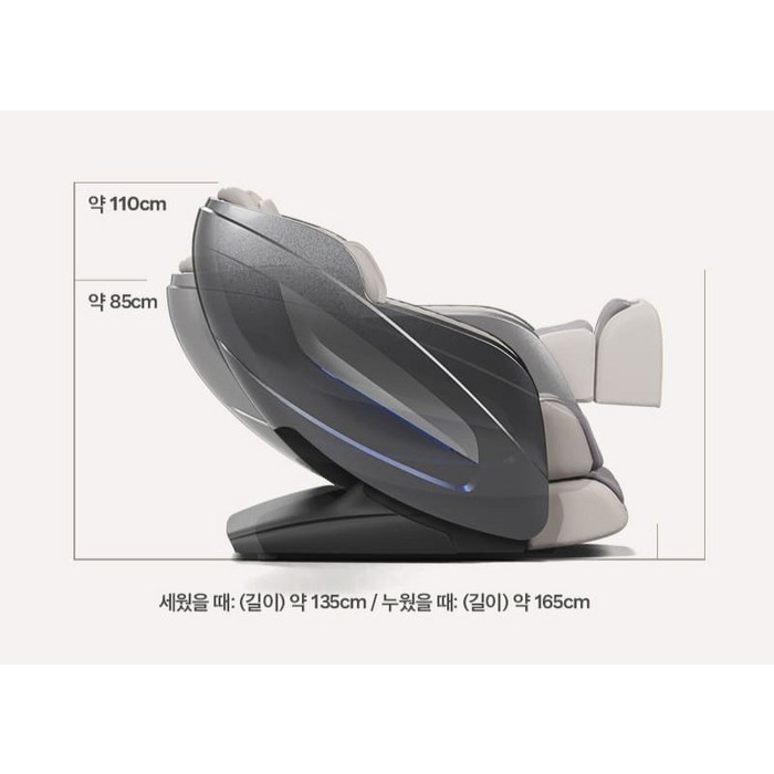 제스파 컴포르테 안마의자 + 전용 러그 방문설치, ZPC2034(안마의자) 후기 분석 - 무중력 모드 시연