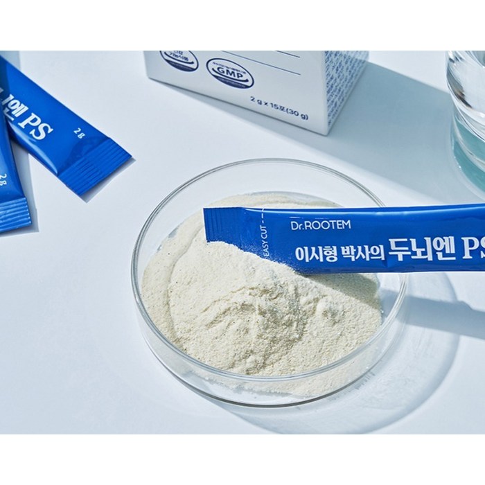 닥터루템 이시형박사 두뇌엔 PS 포스파티딜세린 분말 스틱, 15회분 후기 분석 - 제품 전체 구성 및 연출 컷