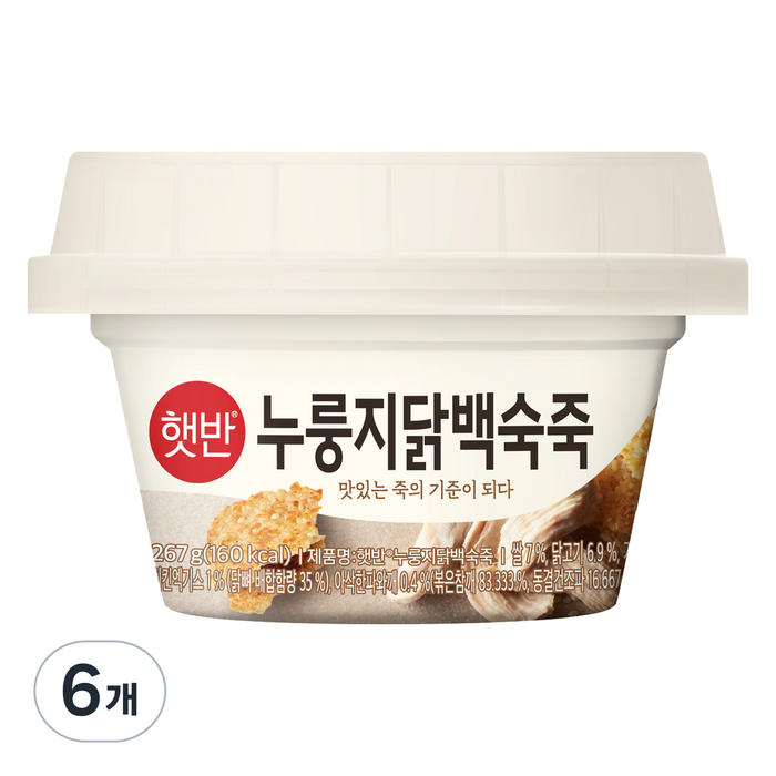 햇반 누룽지닭백숙죽, 6개, 267g - 후덕죽