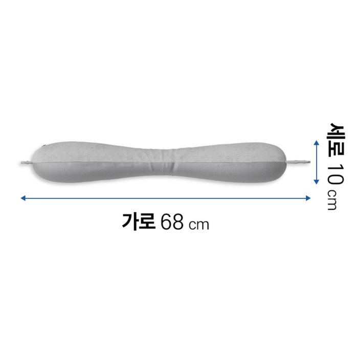 지티스 양면 기내용 여행용 목베개 후기 분석 - 패키지 이미지