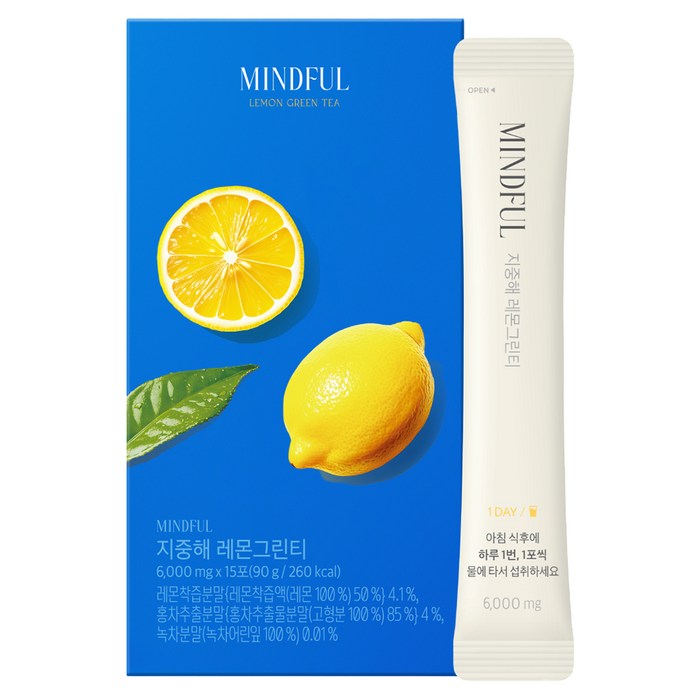 푸드올로지 마인드풀 지중해 레몬그린티, 15회분, 1개