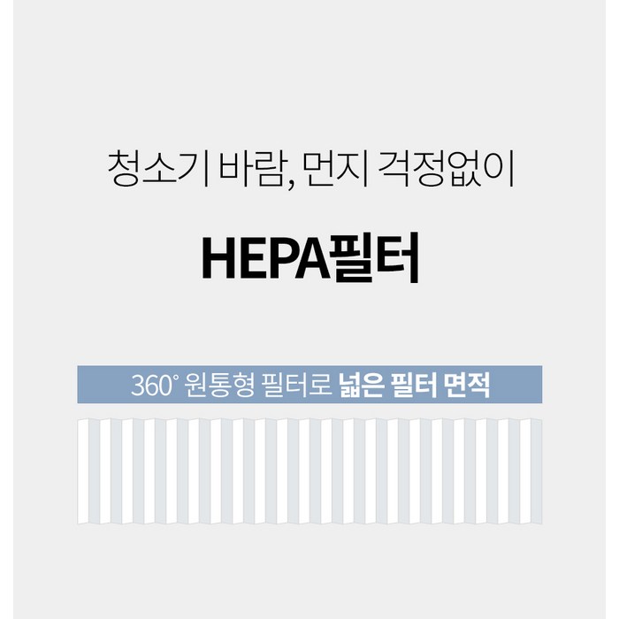 클래파 DC모터 다용도 미니 핸디형 무선청소기, 그레이 후기 분석 - 브러시 툴 장착