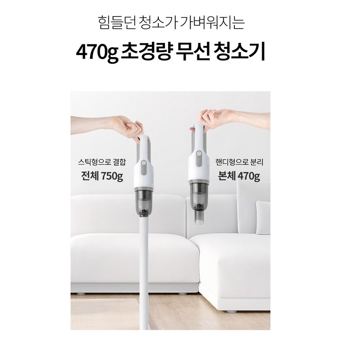 클래파 DC모터 다용도 미니 핸디형 무선청소기, 그레이 후기 분석 - 차량 내부 청소 장면