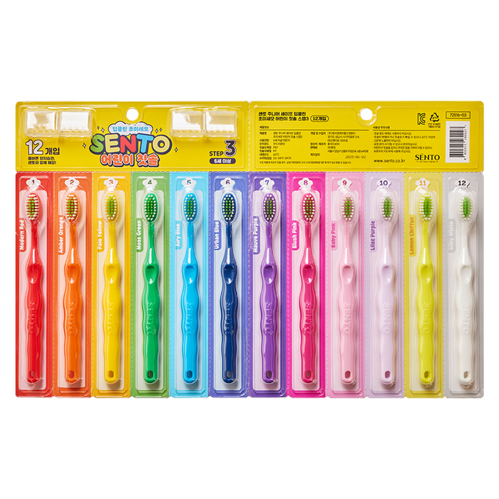 Sento Junior Safe Deep Clean Ultra-Fine Hair Children’s Toothbrush Step 3