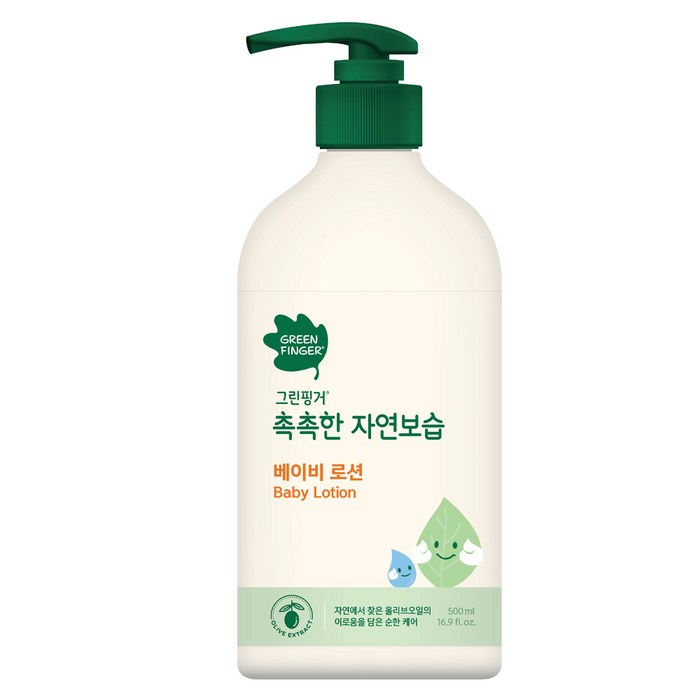 Greenfinger Moisturizing Natural Moisturizing Baby Lotion, 500ml, 1 Piece