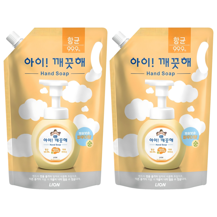 Clean Pure Hand Wash Powder Flavor Refillable, 1.8L, 2 pieces