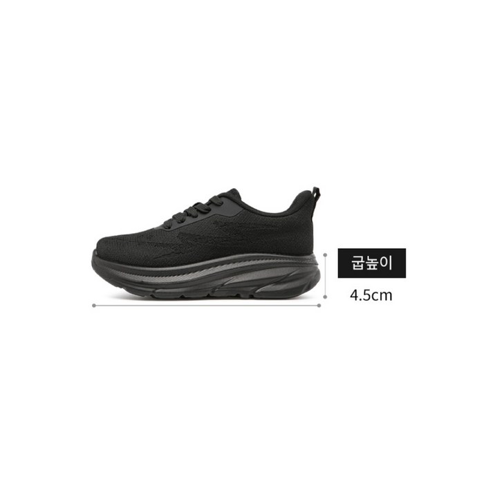 월드컵 플레어 쿠셔닝 런닝화 후기 분석 - 종합 마감 상태 점검