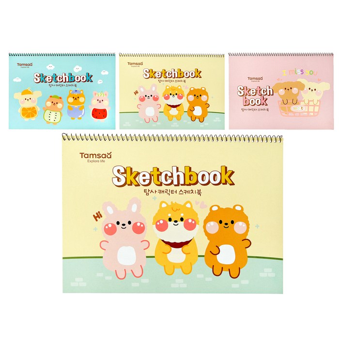 Exploration Character Sketchbook 130g, 30매, 4 pcs