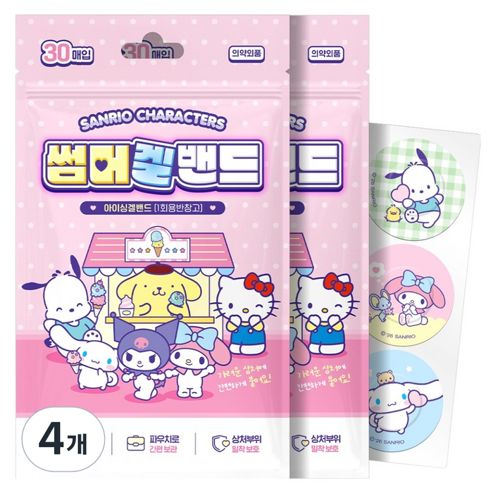 아텍스 산리오캐릭터즈 썸머겔밴드, 4개, 30개입
