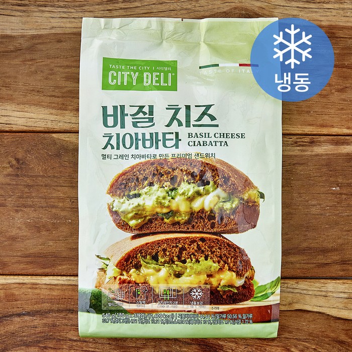 시티델리 삼립 시티델리 바질 치즈 치아바타 (냉동), 180g, 1개, 3개입