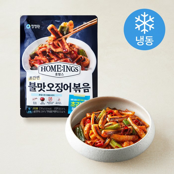 호밍스 초간편 불맛 오징어 볶음 (냉동), 1개, 230g
