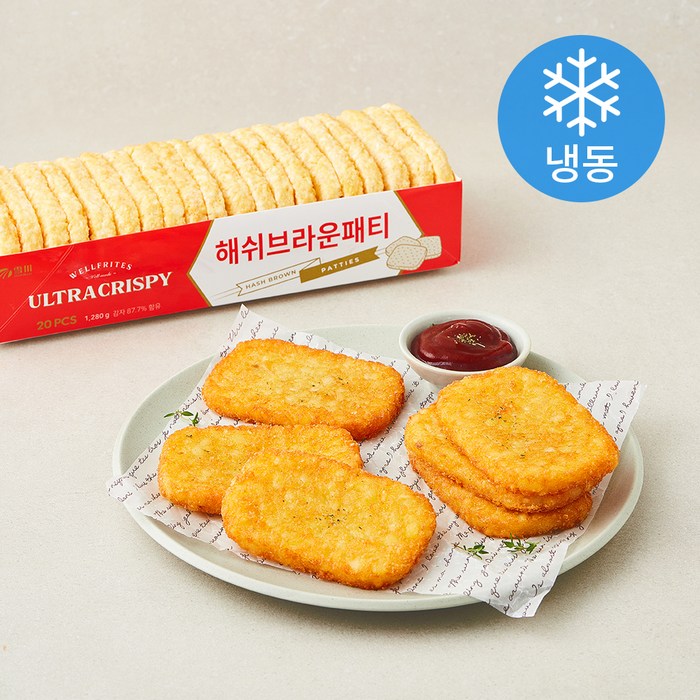 스노우밸리 웰프리츠 해쉬브라운 패티 (냉동), 1.28kg, 1개 - 감튀 모임