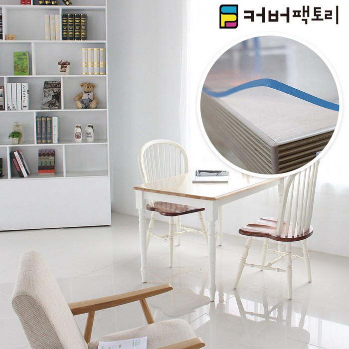 커버팩토리 책상 식탁 테이블 유리대용 매트, 투명 후기 분석 - 투명 매트가 깔린 식탁 테이블 연출 컷