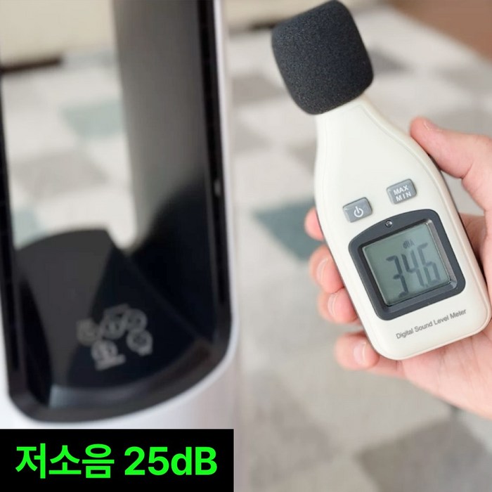 독일 크루거 BLDC 날개없는 무소음 선풍기, KRF-SK953DC 후기 분석 - 편리한 원격 마그네틱 리모컨 기능