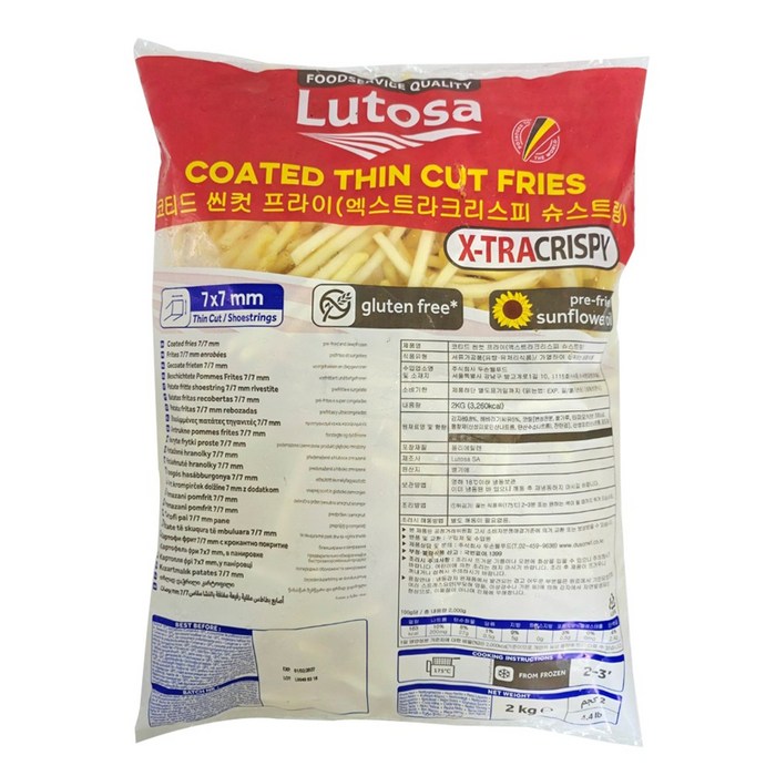 루토사 크리스피 슈스트링 2kg, 1개 - 감튀 모임