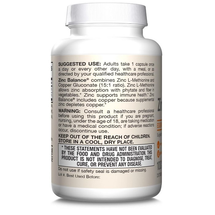 재로우 아연 밸런스 15mg 베지캡슐, 3개 후기 분석 - 캡슐 제형 및 크기 비교 이미지