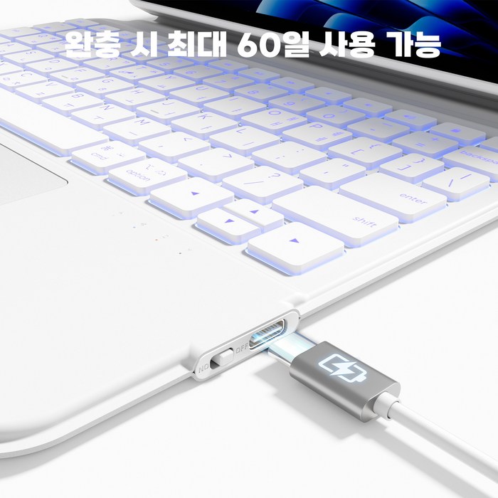 AITEWO 아이패드 매직키보드 케이스 후기 분석 - 거치 안정성