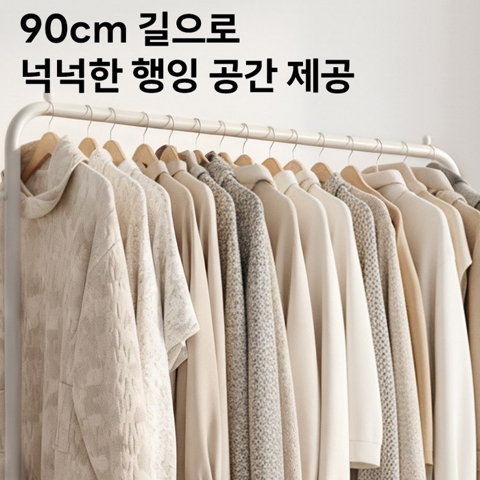 FODOSS 2단 업그레이드 대용량 튼튼한 이동식 가정용 행거 바퀴 달린 이동식행거, 크림색 후기 분석 - 바퀴 및 고정 장치