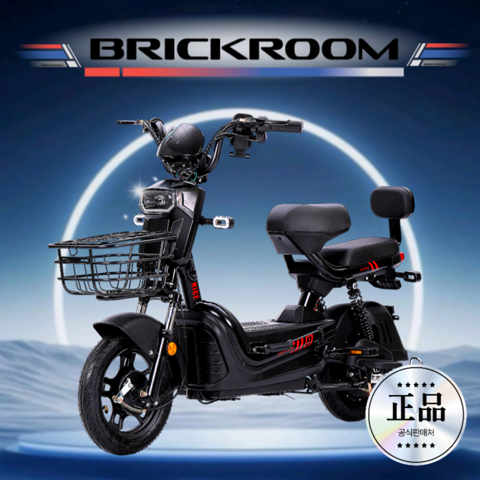 BRICKROOM 라이덱스 고출력 전기스쿠터 2인용 출퇴근 자토바이 전기자전거 500w, 블랙, 리튬30A - 자토바이