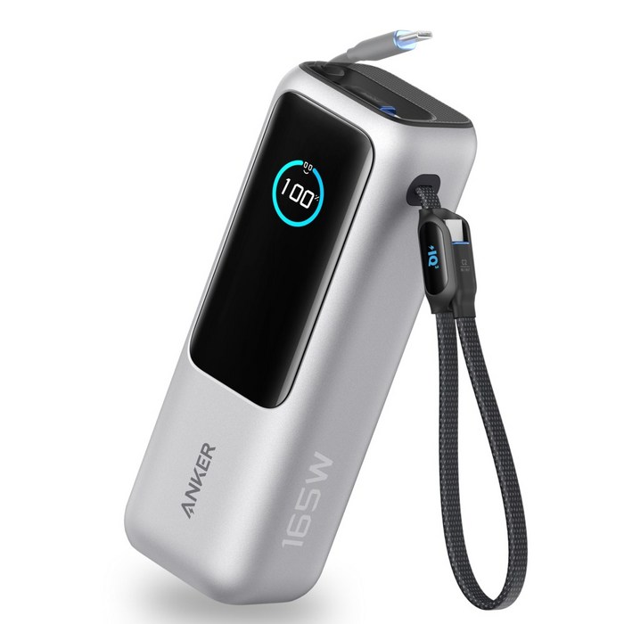 앤커 랩탑 파워뱅크 25000mAh 165W 보조배터리 고속충전 대용량 노트북 C타입 케이블 일체형, 실버, A1695